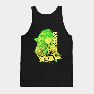 Code Name Oracle Tank Top